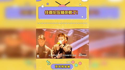 最近爆料的娱乐新闻,甜蜜瞬间引网友热议  第2张