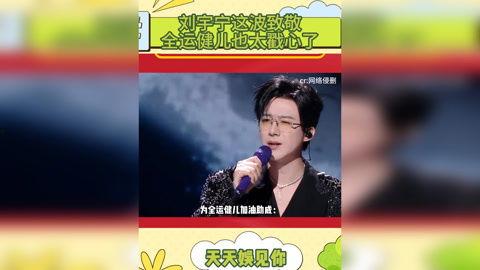 最近爆料的娱乐新闻,甜蜜瞬间引网友热议  第3张