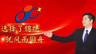 韩媒新年爆料新闻内容概括  第1张